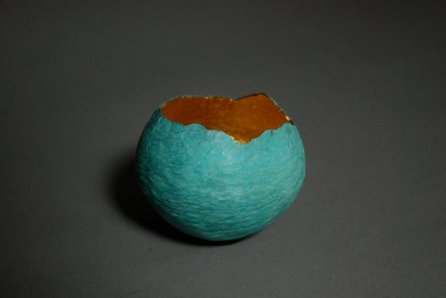 Vessel 232