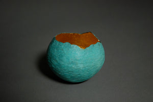 Vessel 232