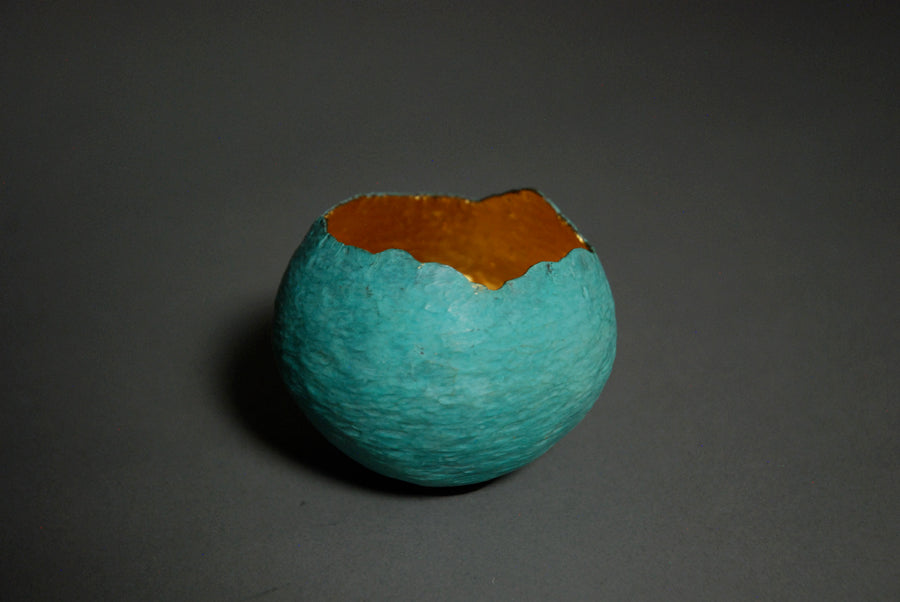 Vessel 232